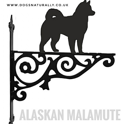 Alaskan Malamute Ornate Wall Bracket